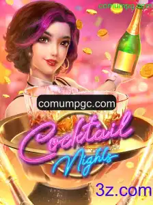Descubra o Fascinante Universo de CocktailNights