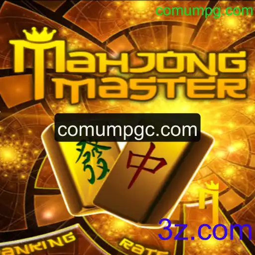 MahJongMaster: O Guia Essencial para Mestres do Jogo